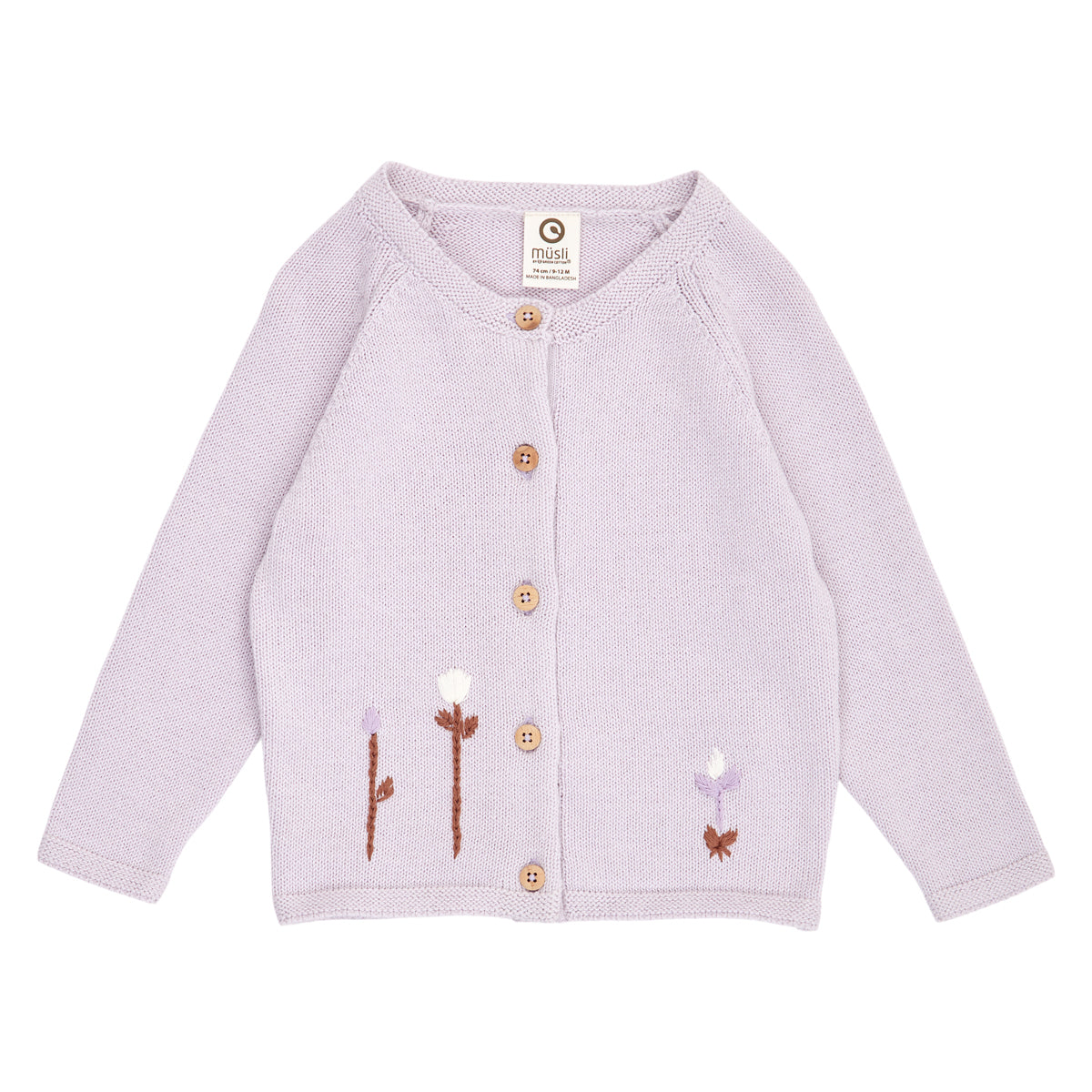 Tulip Knit Baby Cardigan GOTS