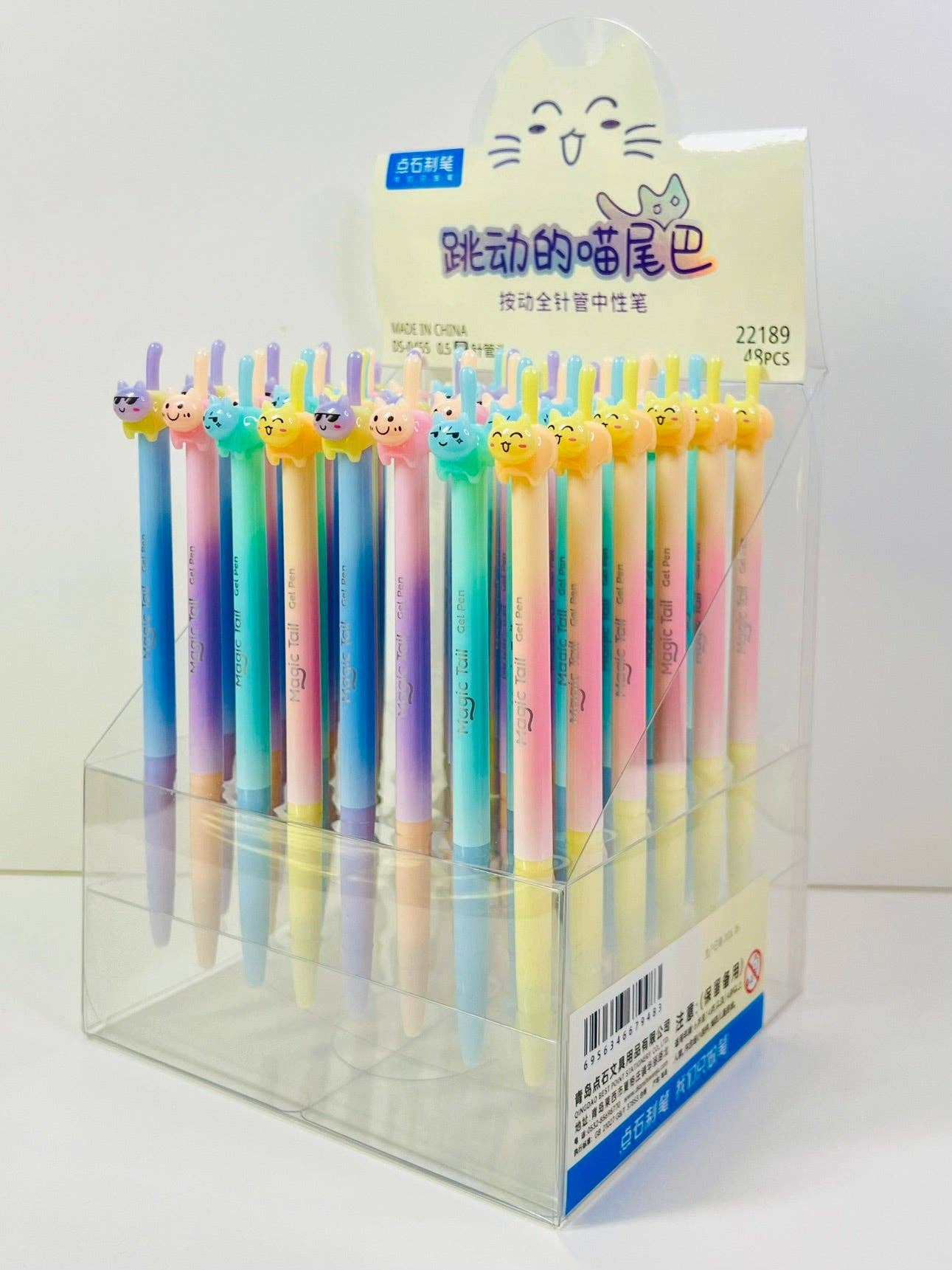 22189 Cat Tail Colors Gel Pen-48