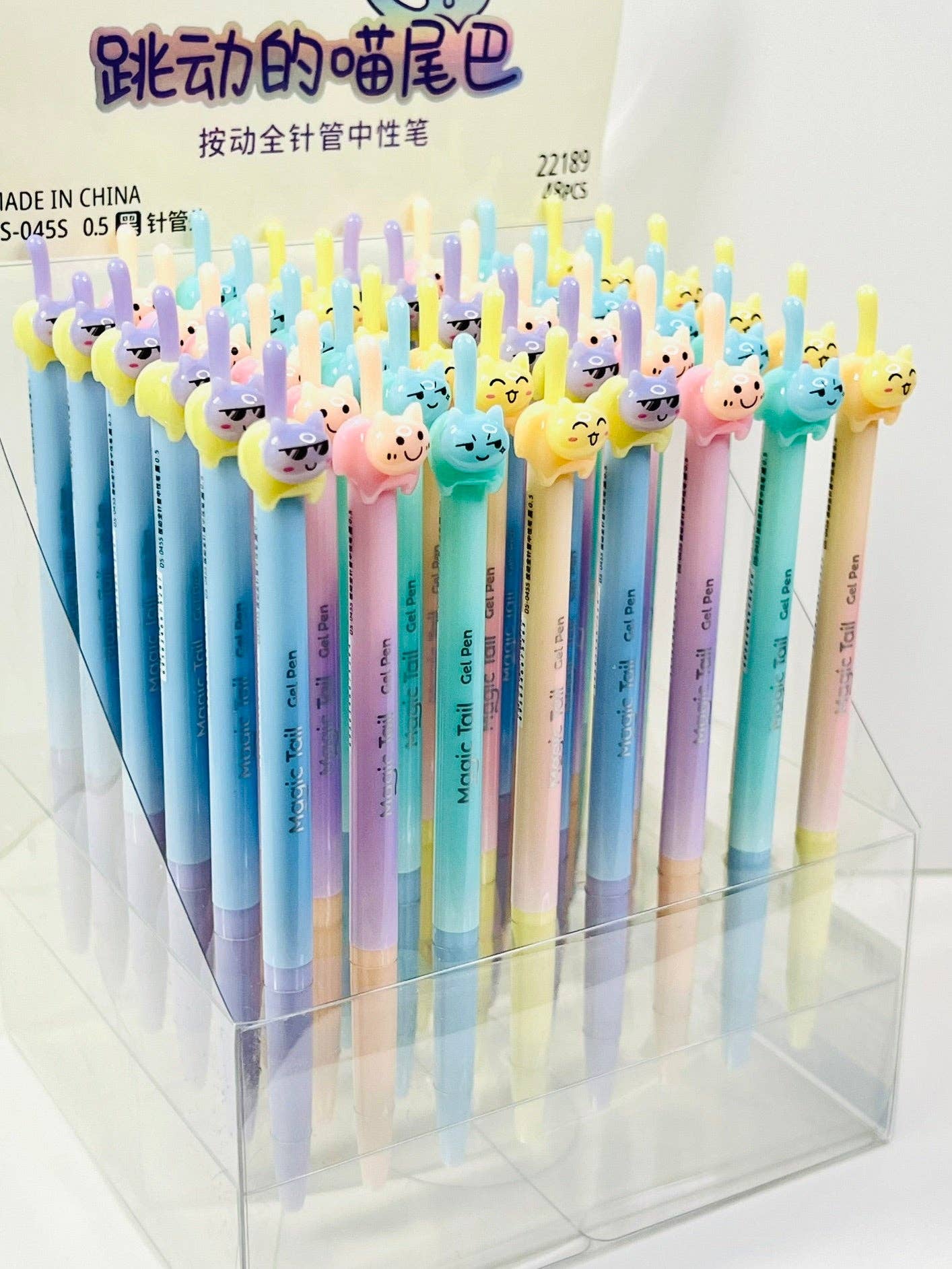 22189 Cat Tail Colors Gel Pen-48