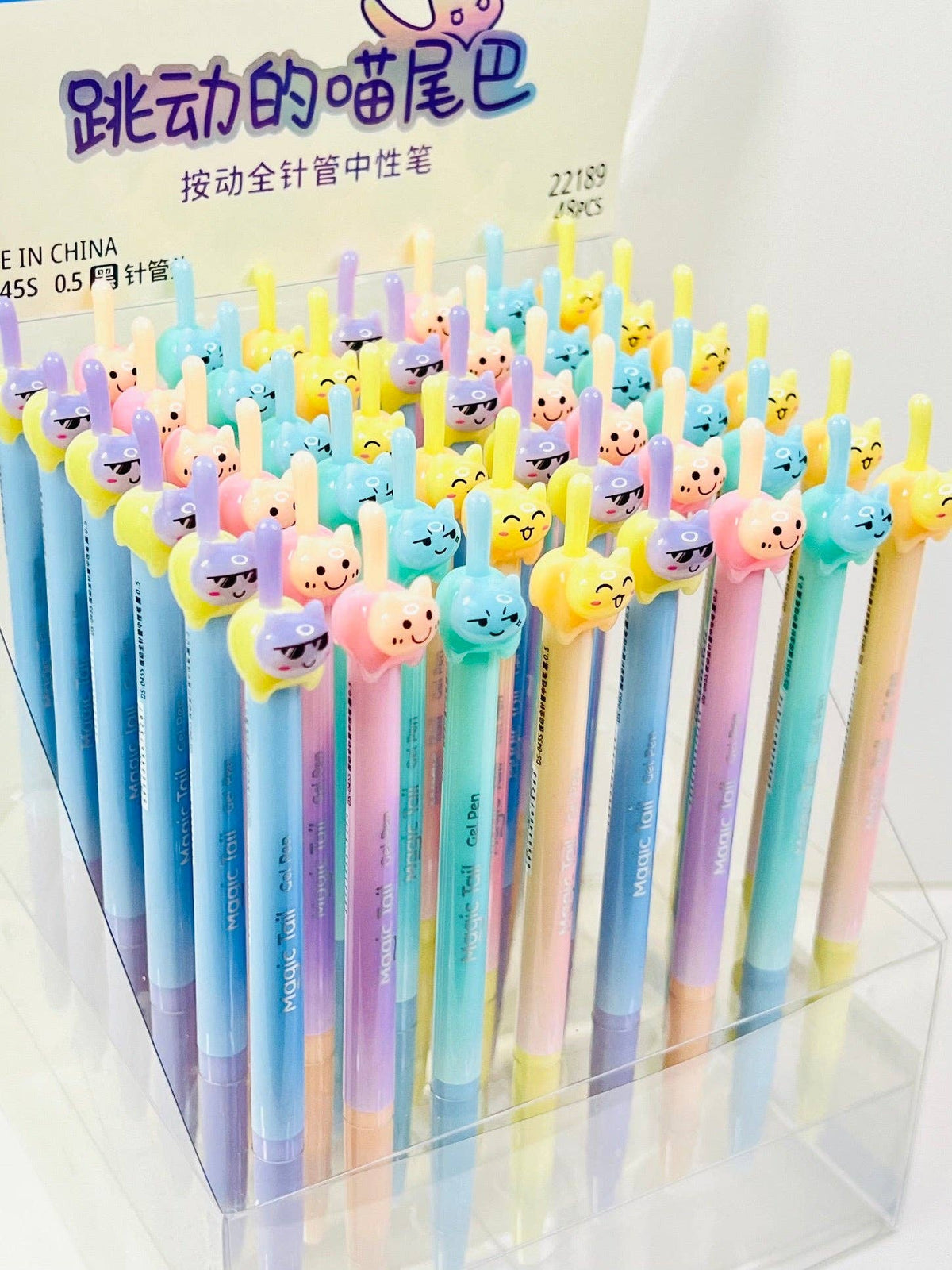 22189 Cat Tail Colors Gel Pen-48