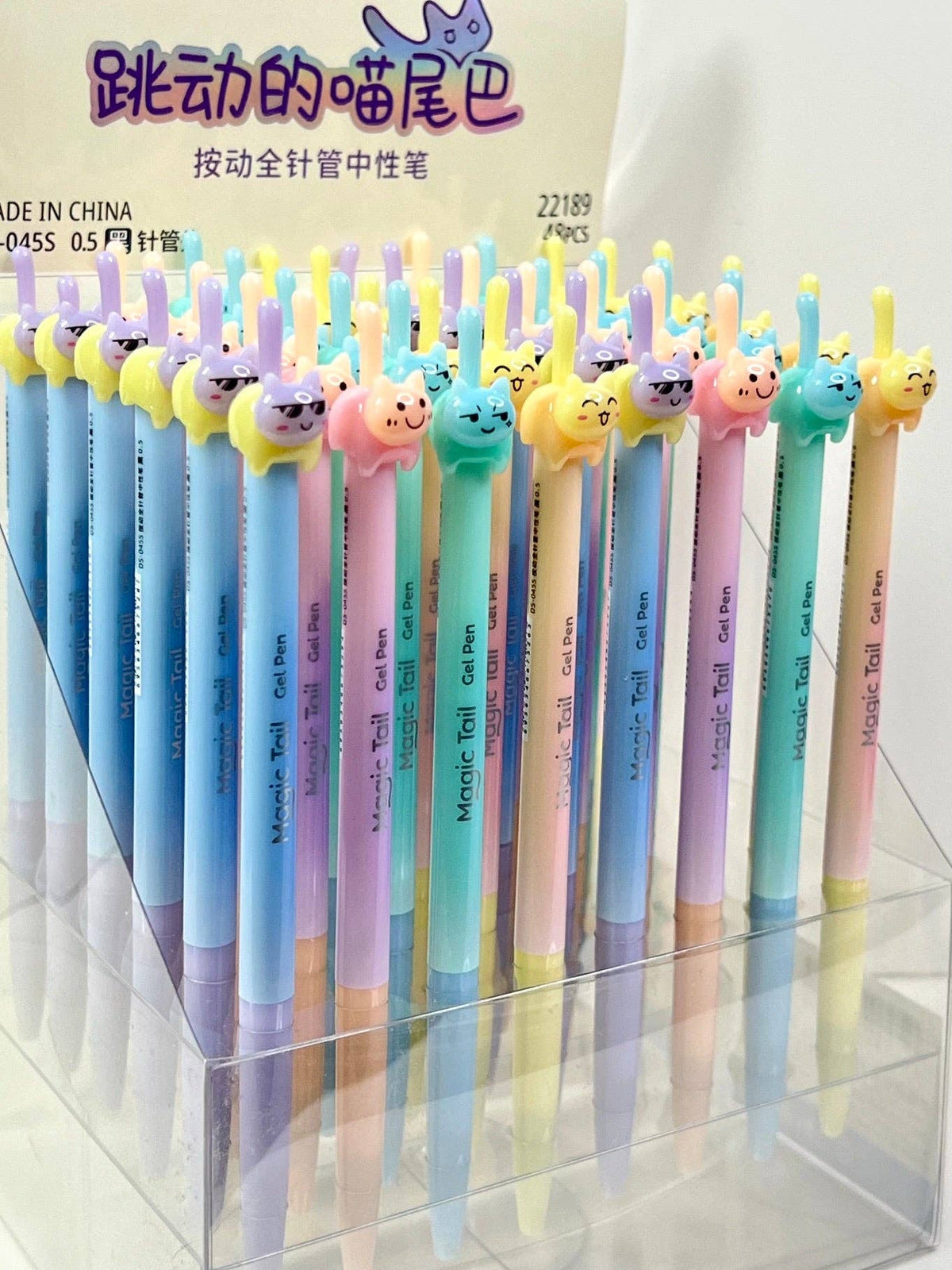 22189 Cat Tail Colors Gel Pen-48